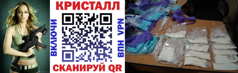 OMG сайт  Бронницы  АМФЕТАМИН Розовый 