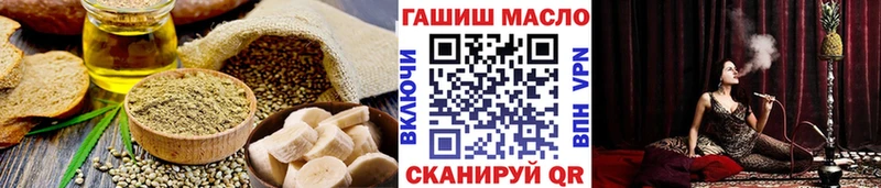 сколько стоит  Бронницы  Canna-Cookies конопля 