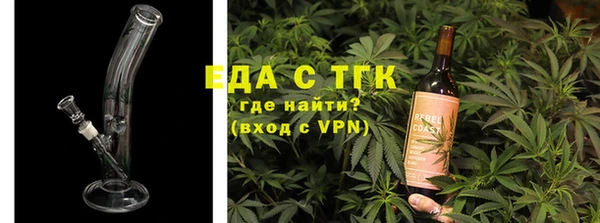 марки lsd Алзамай