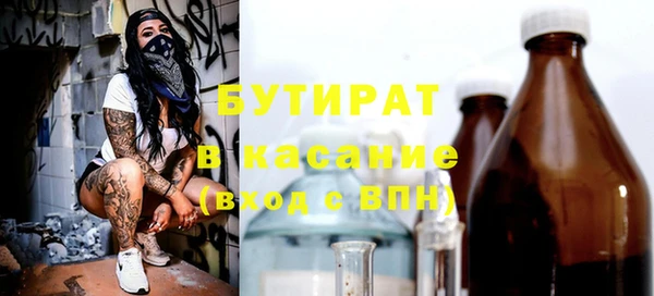хмурый Алексеевка