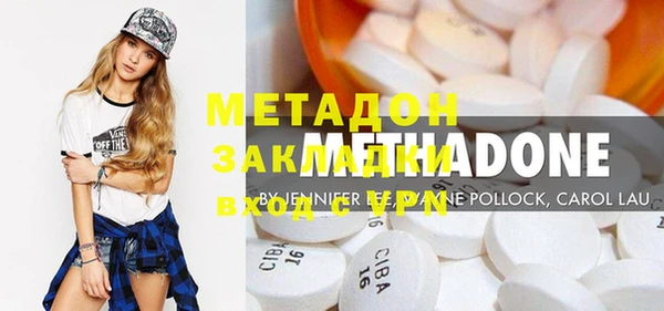 хмурый Алексеевка