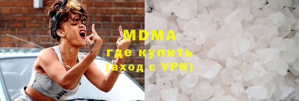 хмурый Алексеевка