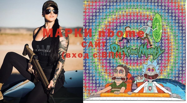 марки lsd Алзамай