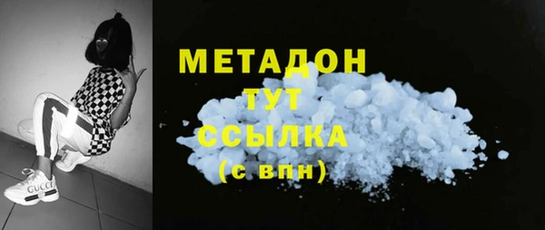 марки lsd Алзамай