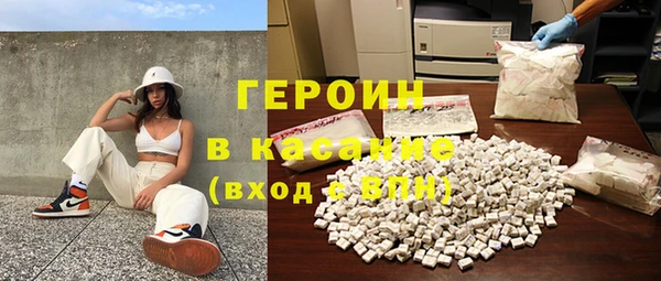 mdpv Рославль