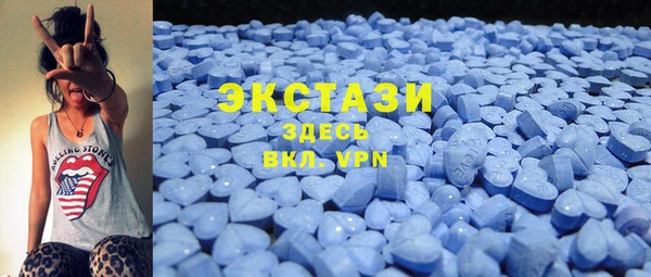 марки lsd Алзамай
