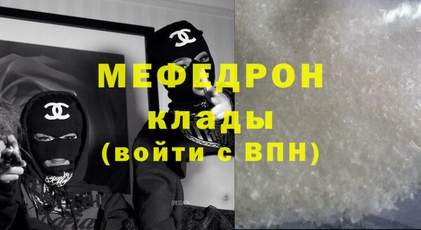 хмурый Алексеевка