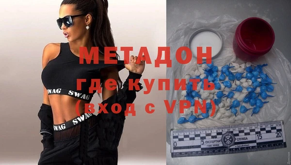 хмурый Алексеевка