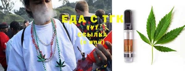 марки lsd Алзамай